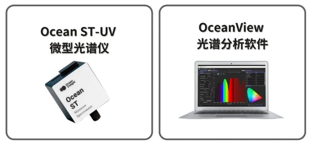 ocean st-uv